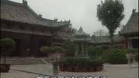 河南坠子《回龙传·王华买爹》- 吴宗俭经典演唱 - 传统戏曲下载 河南坠子《回龙传·王华买爹》- 吴宗俭经典演唱 - 传统戏曲下载