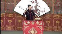 河南坠子一百零八侠（第一部）- 韩淑英主演 - 经典曲艺作品