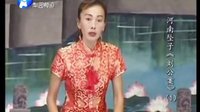 河南坠子《刘公案》(刘墉下南京)- 经典戏曲下载 - 精彩剧情不容错过 河南坠子《刘公案》(刘墉下南京)- 经典戏曲下载 - 精彩剧情不容错过