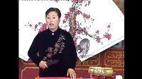 长篇河南坠子《一百零八侠》第05回 英雄豪杰再续前缘,江湖风云再起波澜 长篇河南坠子《一百零八侠》第05回 英雄豪杰再续前缘,江湖风云再起波澜