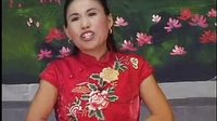 河南坠子小刘公(第二部)2 - 精彩戏曲下载 河南坠子小刘公(第二部)2 - 精彩戏曲下载