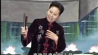 河南坠子徐延忠搬兵 第四部 第2集 - 在线观看高清完整版 - 戏曲下载网 河南坠子徐延忠搬兵 第四部 第2集 - 在线观看高清完整版 - 戏曲下载网