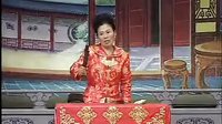 河南坠子小刘公（第一部）8 - 经典戏曲下载
