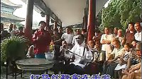 罗成算卦