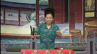 河南坠子《五娥征西》(第一部) 胡银花倾情演绎,带你领略杨家女将英勇风采! 河南坠子《五娥征西》(第一部) 胡银花倾情演绎,带你领略杨家女将英勇风采!