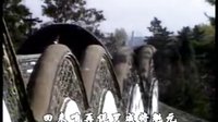 河南坠子经典《罗成算卦》,郭永章倾情演绎,感受传统曲艺魅力 河南坠子经典《罗成算卦》,郭永章倾情演绎,感受传统曲艺魅力