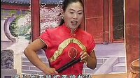 河南坠子《李娘娘回京5》- 胡银花演唱，赵连雨伴奏 - 经典戏曲下载下载