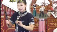 河南坠子经典《寇公案》，胡中花等主演，剧情精彩不容错过！下载