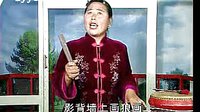 河南坠子《奇巧案》第一集 精彩剧情不容错过! 河南坠子《奇巧案》第一集 精彩剧情不容错过!