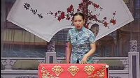 河南坠子马踏洛阳（第一部）6下载