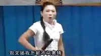 胡银花河南坠子《真假皇帝》全集下载-经典传统戏曲音频MP3格式