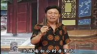 李双喜借粮4