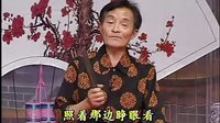 河南坠子《南唐传》- 经典戏曲下载 - 精彩剧情不容错过 河南坠子《南唐传》- 经典戏曲下载 - 精彩剧情不容错过