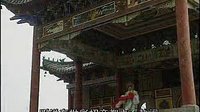 河南坠子回龙传
