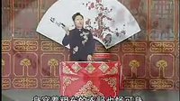 河南坠子徐延忠搬兵 第五部 第5集 - 精彩剧情不容错过 河南坠子徐延忠搬兵 第五部 第5集 - 精彩剧情不容错过