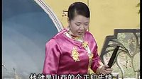 河南坠子五梅七枪反唐传(第二部)4 河南坠子五梅七枪反唐传(第二部)4