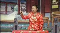 河南坠子大明奇冤(第一部)- 经典传统戏曲,精彩剧情不容错过! 河南坠子大明奇冤(第一部)- 经典传统戏曲,精彩剧情不容错过!