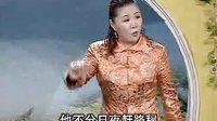 莫红梅河南坠子《海公传》中红袍27,经典戏曲下载 莫红梅河南坠子《海公传》中红袍27,经典戏曲下载