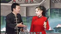 河南坠子《呼延庆出世》第四集 - 王建国、范翠霞精彩演绎下载