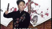 河南坠子一百零八侠(第二部)5 下载 | 经典戏曲全集在线观看 河南坠子一百零八侠(第二部)5 下载 | 经典戏曲全集在线观看
