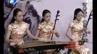 河南坠子《阴阳配》 经典曲目,曲折爱情故事,悠扬唱腔,地方特色浓郁 河南坠子《阴阳配》 经典曲目,曲折爱情故事,悠扬唱腔,地方特色浓郁