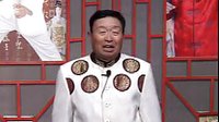 河南坠子阴阳配 第四集 王文仲演唱 - 经典戏曲下载