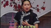 河南坠子马踏洛阳(第一部)3 河南坠子马踏洛阳(第一部)3