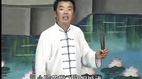 河南坠子经典剧目《小八义（上部）》- 范翠霞、王建国倾情演唱，领略传统戏曲魅力！下载