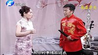 河南坠子《施公案11》- 大闹淮安府全本下载 | 范翠霞、王建国经典演绎下载