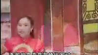 河南坠子《李娘娘回京》全集下载 - 胡银花经典唱段赏析 河南坠子《李娘娘回京》全集下载 - 胡银花经典唱段赏析
