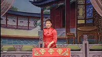 河南坠子马踏洛阳（第一部）7