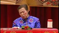 河南坠子九义剑侠图6