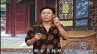 河南坠子《李双喜借粮》- 经典曲目欣赏