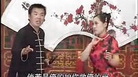 河南坠子《包公案》第六回 包拯智审奇案，铁面无私断冤情 | 戏曲下载