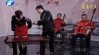 施公案06
