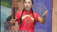 河南坠子《李娘娘回京3》- 胡银花演唱，赵连雨伴奏 - 戏曲下载下载
