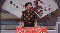 河南坠子《南唐传》- 黄其升演唱经典剧目,带你领略南唐历史传奇 河南坠子《南唐传》- 黄其升演唱经典剧目,带你领略南唐历史传奇