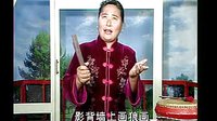 河南坠子《奇巧案》- 韩淑英主演 - 经典戏曲下载 河南坠子《奇巧案》- 韩淑英主演 - 经典戏曲下载