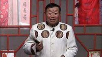 河南坠子阴阳配第七集 - 王文仲演唱全本下载 河南坠子阴阳配第七集 - 王文仲演唱全本下载