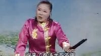 河南坠子《王莽赶刘秀》-莫红梅演唱版|经典传统曲目下载 河南坠子《王莽赶刘秀》-莫红梅演唱版|经典传统曲目下载