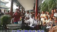 河南坠子《罗成算卦》- 郭永章经典演唱版