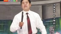 河南坠子《包公降妖》 经典戏曲下载，感受包拯降妖传奇！下载