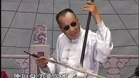 河南坠子《薛连登赶考》-经典戏曲下载下载