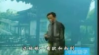 朱立忠 呼延庆打擂2