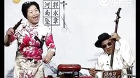 王汉喜借年