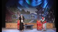 太康道情《张廷秀私访》花厅一折 李艳玲 赵霞 - 戏曲下载下载