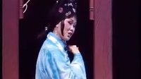 太康道情 红尘01 - 李金斗等主演相声全集在线观看及下载下载