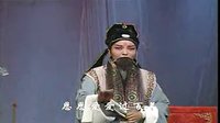 太康道情白玉楼