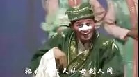 太康道情《白玉楼》- 戏曲下载 - 演员吕清丽主演 太康道情《白玉楼》- 戏曲下载 - 演员吕清丽主演
