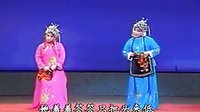 河南道情《王金豆借粮》全集下载 - 经典戏曲全本在线观看